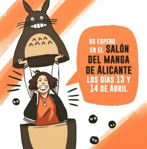 ad salon manga 2019