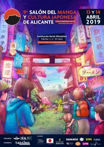 cartel 2019 SMALICANTE