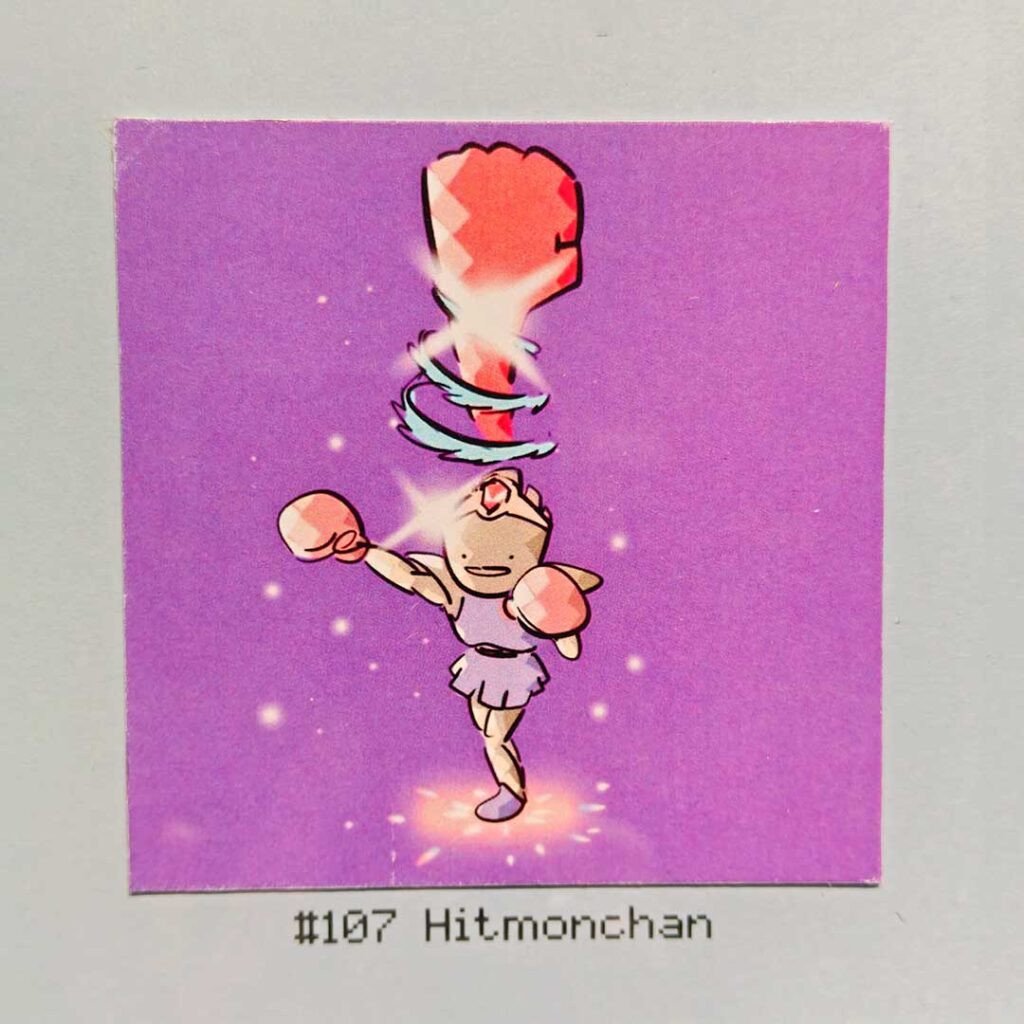 Hitmonchan por Luck Yberry.