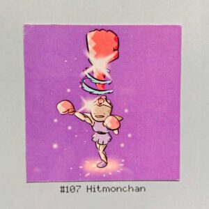 Hitmonchan por Luck Yberry.