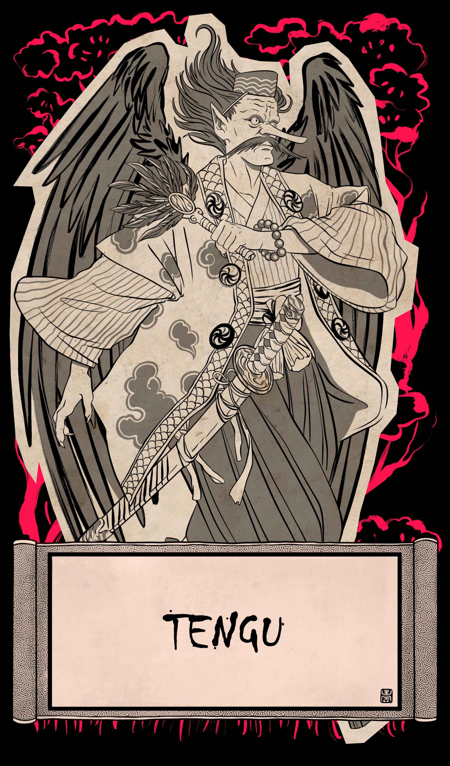 Ilustración del dios egipcio Shu.