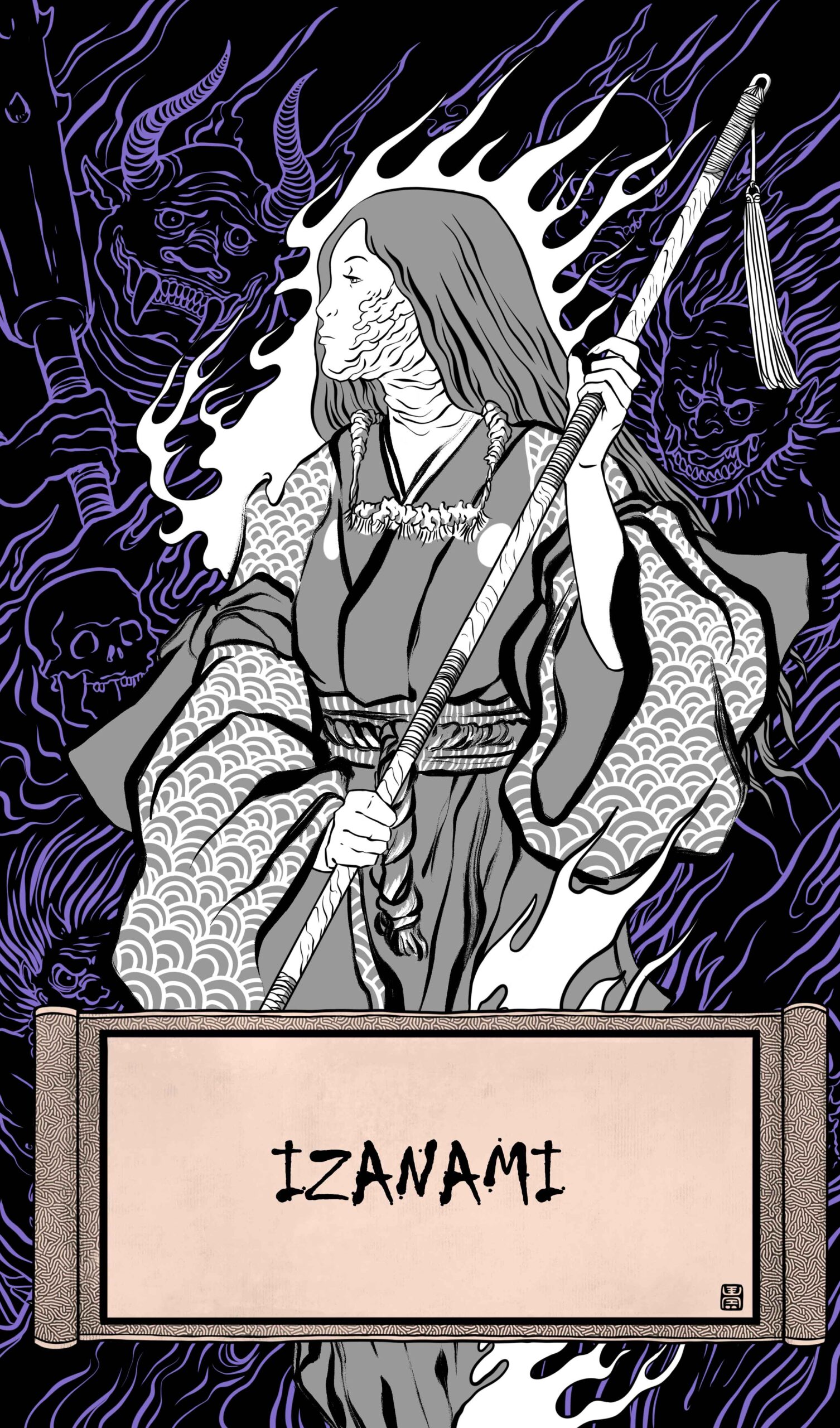 Ilustración del dios egipcio Shu.