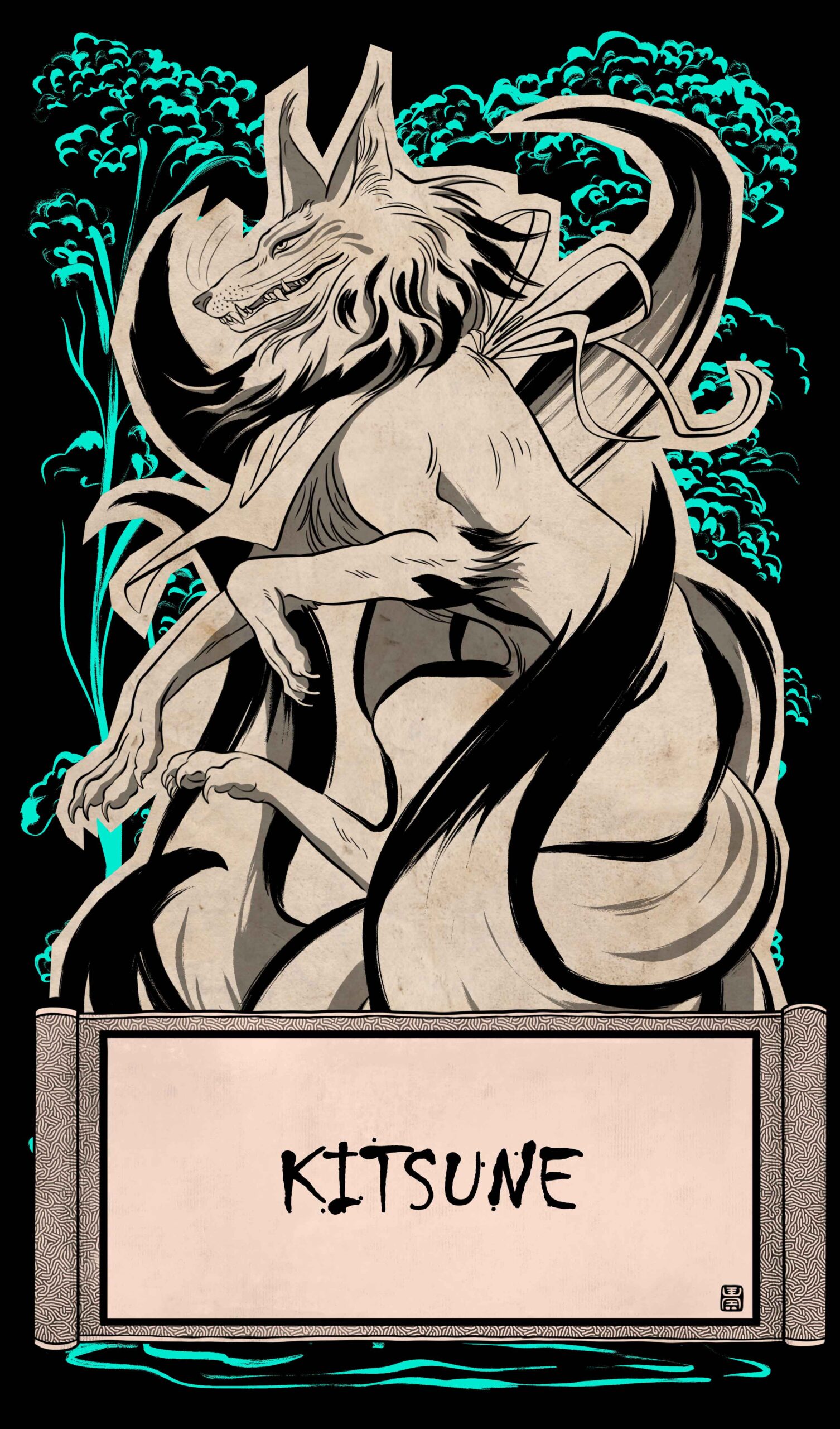 Ilustración de la diosa egipcia Tefnut.