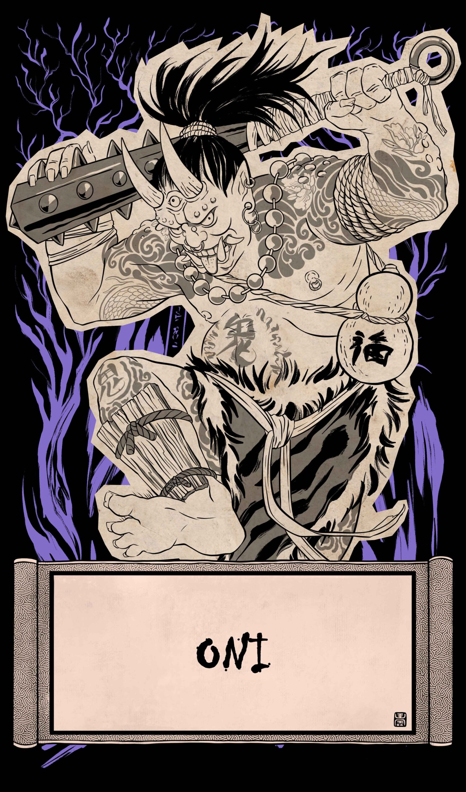Ilustración del dios egipcio Shu.