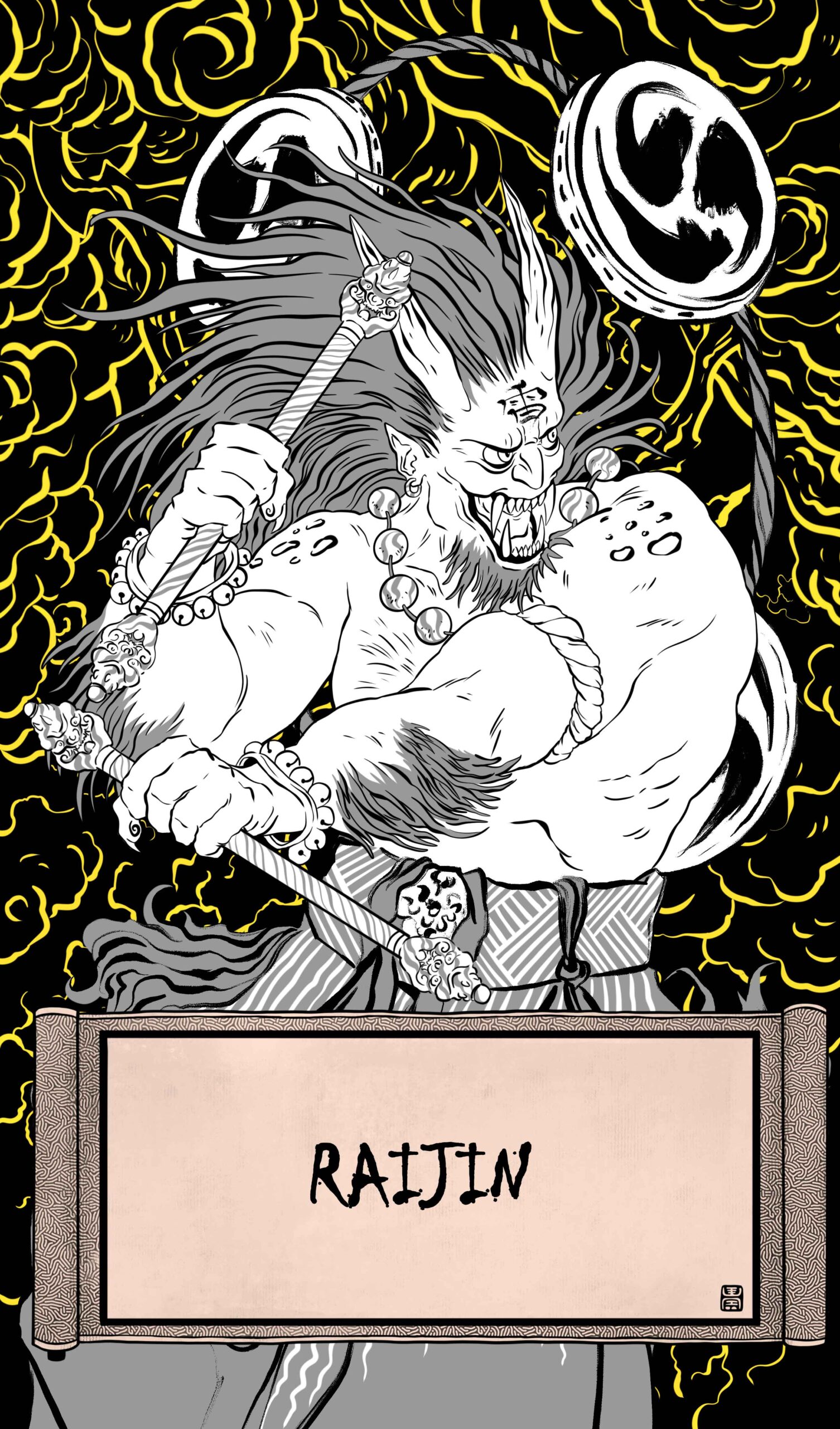 Ilustración del dios egipcio Ra.